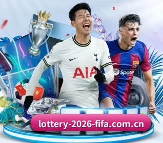 足球下注的故事 - fifa club world cup