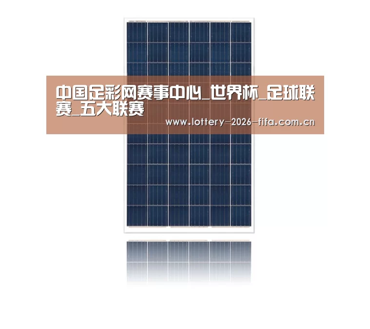 产品名称三