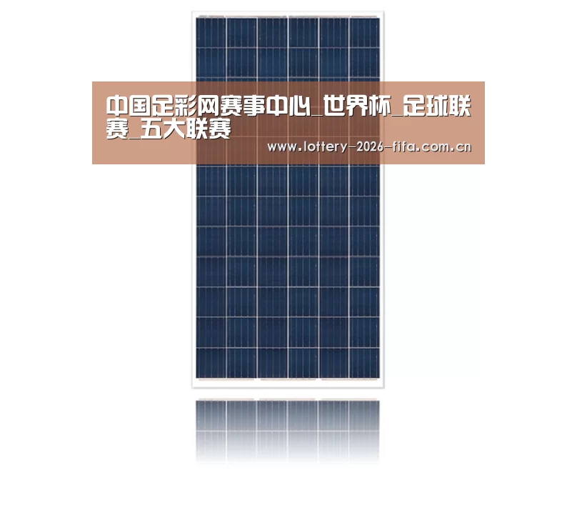 产品名称三