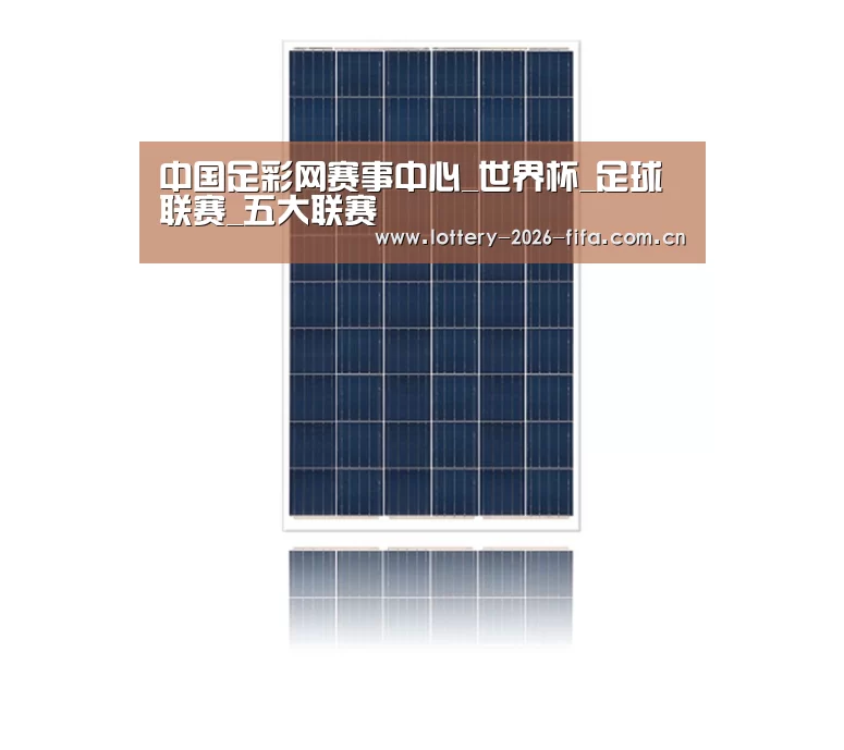 产品名称三